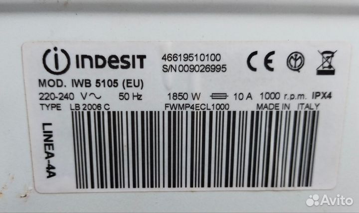 Стиральная машина indesit IWB 5105 на запчасти