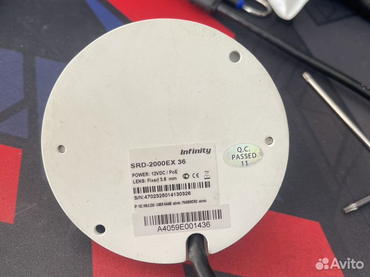 Камера видеонаблюдения infinity srd-2000ex