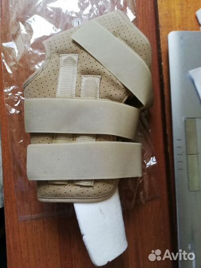 Бандаж на голеностопный сустав