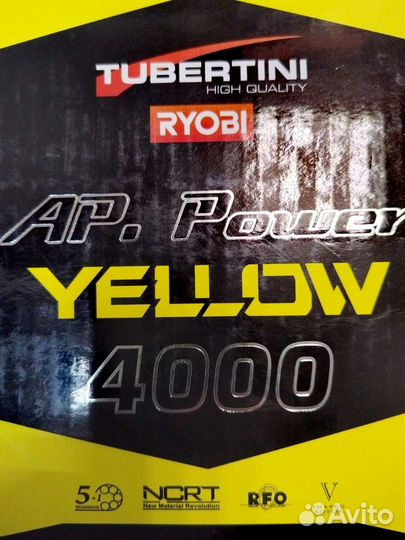 Силовая катушка Tubertini & Ryobi