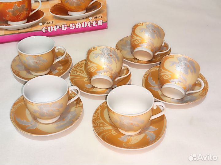 Чайный набор сервиз чашки блюдца
