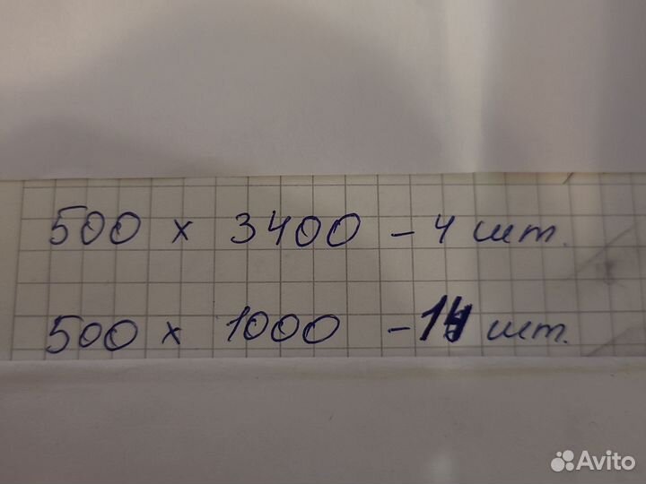 Углеткань углеволокно 