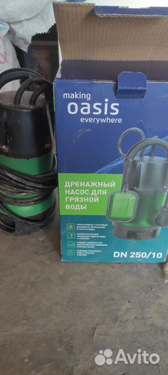 Дренажный насос для грязной воды бу