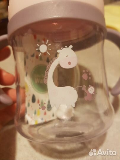 Поильник новый