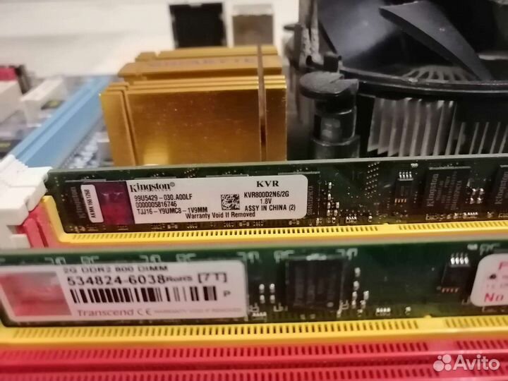 Материнская плата