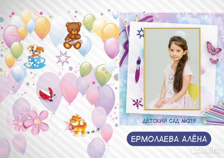 Фотокнига фотоальбом планшет фото выпускника