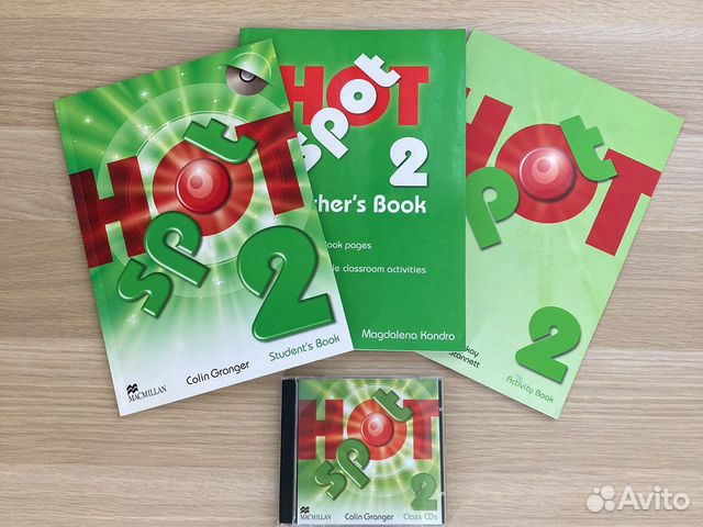 Комплект Hot Spot 2