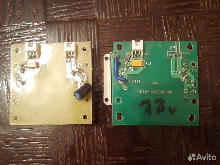 Источник питания мдм30 -1в12муп и мдм15 1в12мп