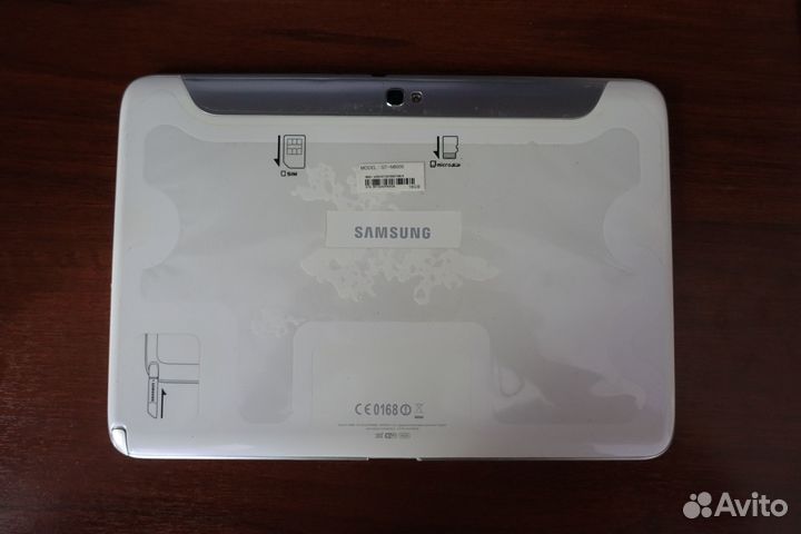 Samsung galaxy note 10.1 GT-N8000