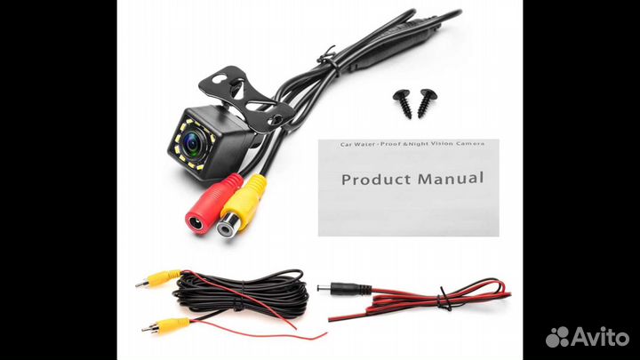 Камера заднего вида универсальная