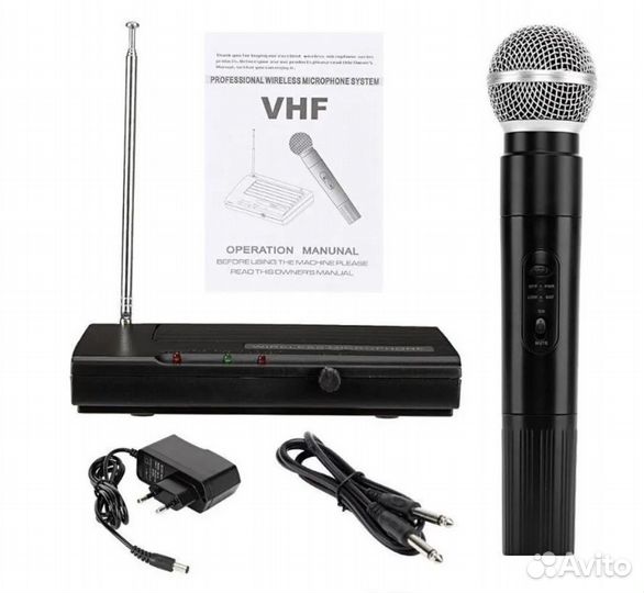 Микрофон беспроводной с базой shure SH-200