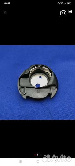 Шпуледержатель Astralux / Singer