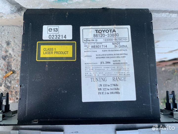 Автомобильные магнитолы