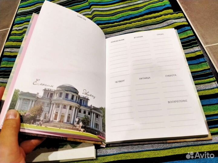 Еженедельник из Дивеево,и из Питера. Новые