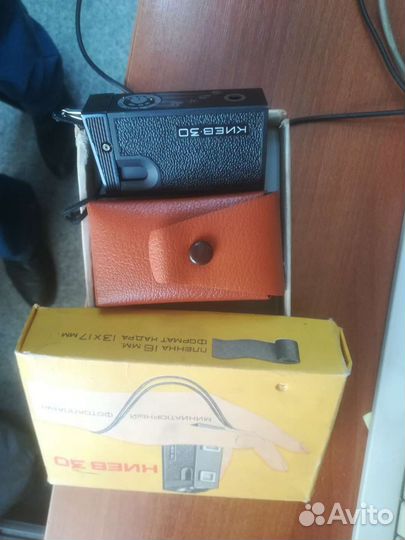 Фотоаппарат Киев 30