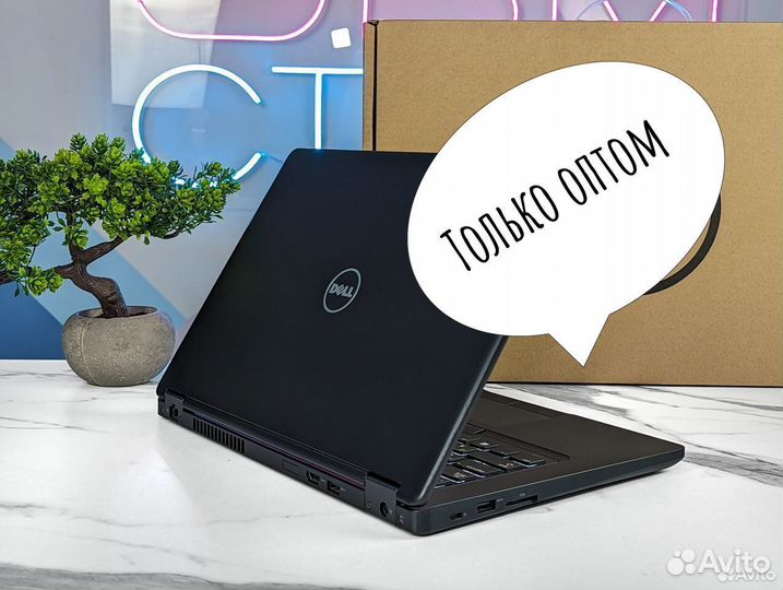 Dell Latitude 5480 б/у оптом