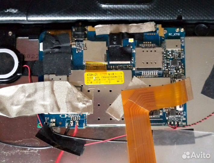 1 килограмм планшетов