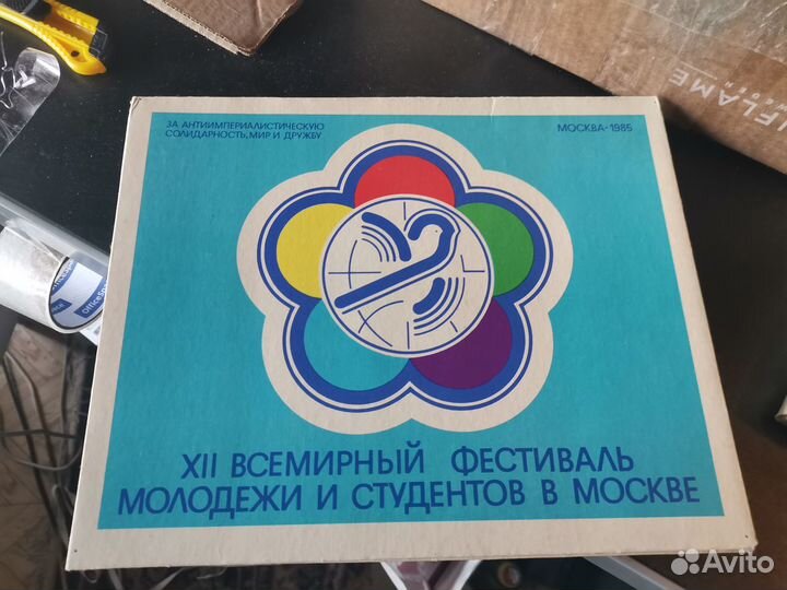 Набор Спичек СССР