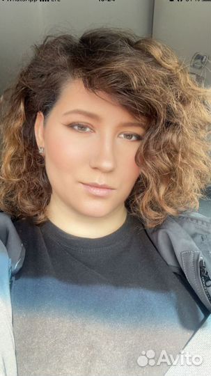 Подготовка к мцко. Репетитор