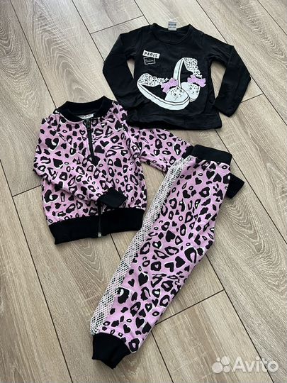 Костюм тройка