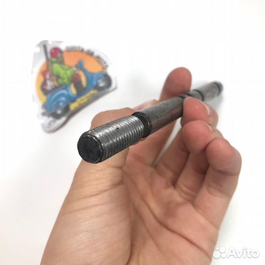 Ось вилки пер.передач коробки реверса Буран