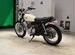 Honda CB400SS