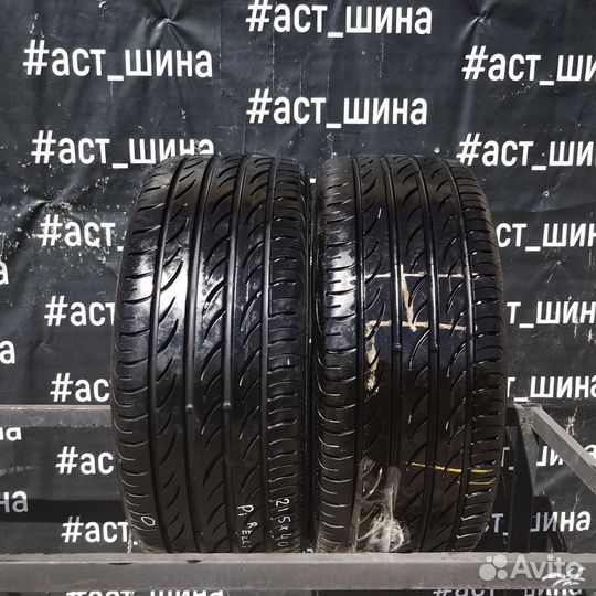 Pirelli P Zero 215/40 R17