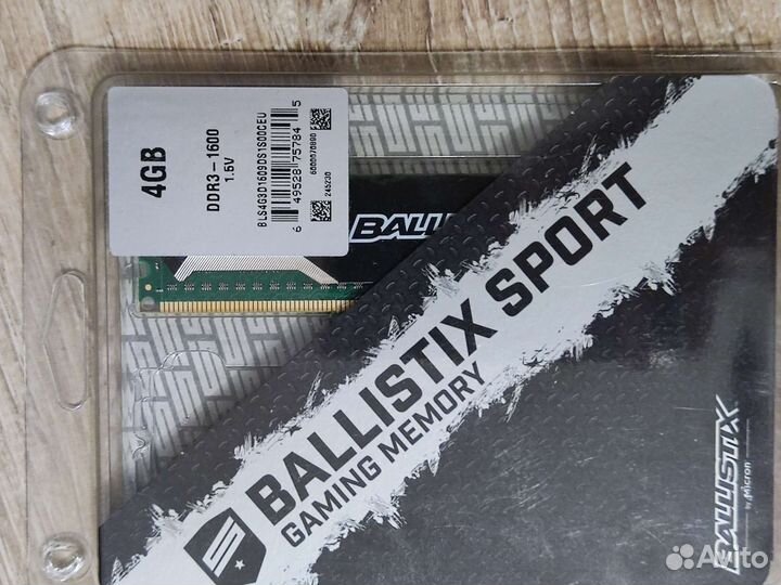 Процессор, оперативная память,материнка,видеокарта