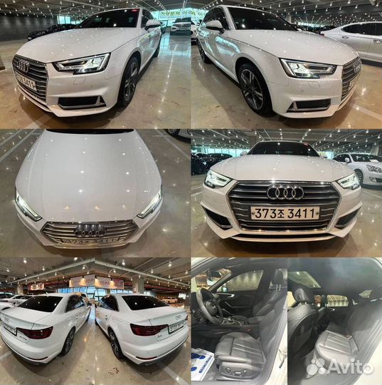 Доставка авто