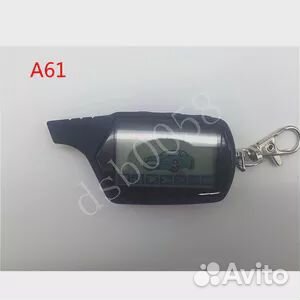 Старлайн А61, А91 брелок диалог Starline Dialog