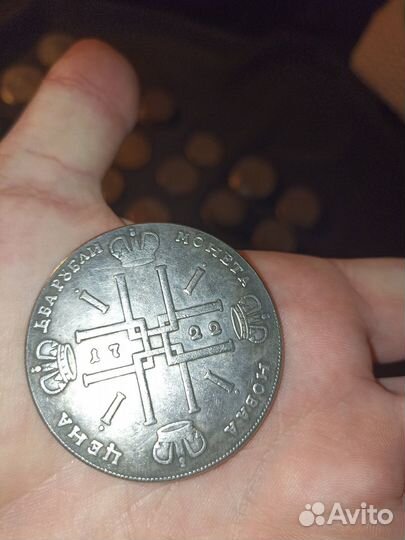 Качественные копии царских монет