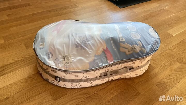 Кокон для новорожденных «Зевушка» Фабрика облаков