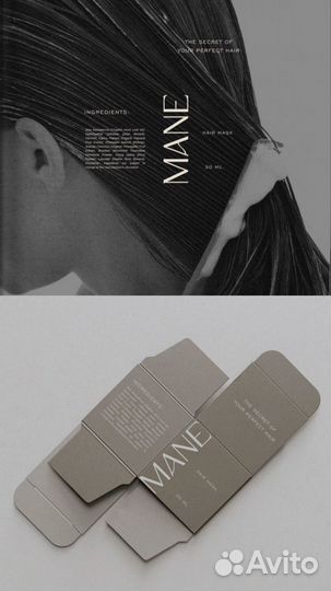 Нейминг Логотип Визитка Дизайн Упаковка