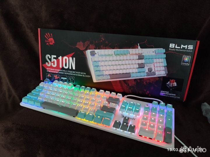 Клавиатура