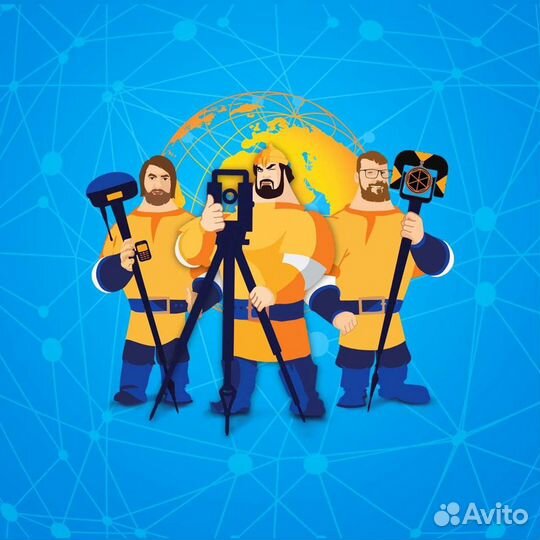 Кадастровый инженер. Межевание. Бти планы