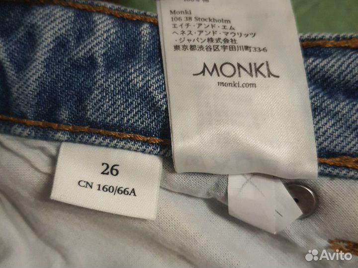 Джинсы monki