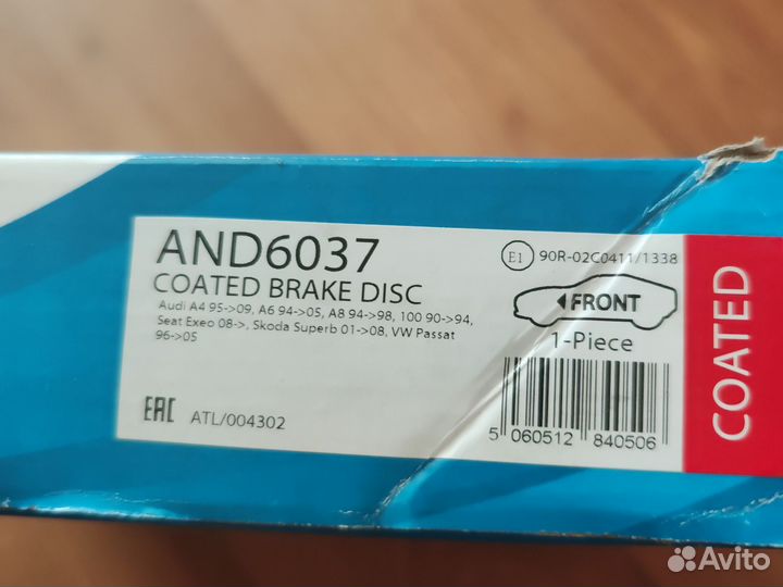 Тормозные диски audi а6с4