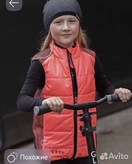 Жилет детский 110-116