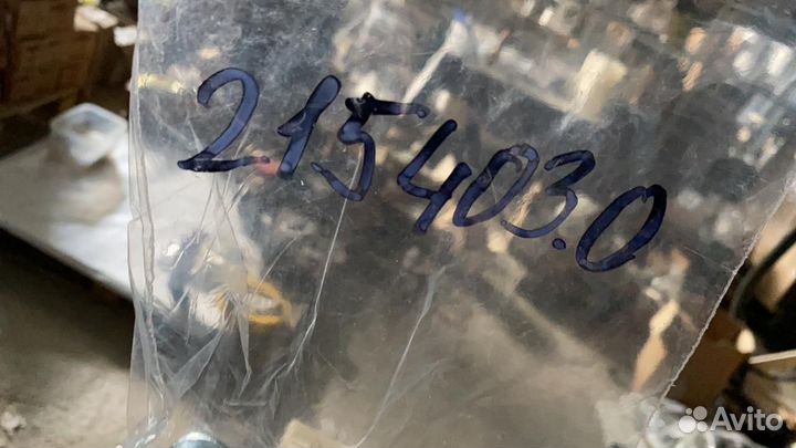 0002154030 Скоба трубная claas Клас