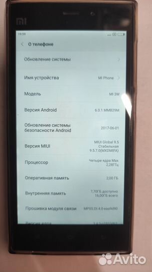 Xiaomi Mi 3, 2/16 ГБ