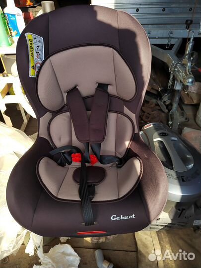 Автомобильное детское кресло от 0 до 13кг