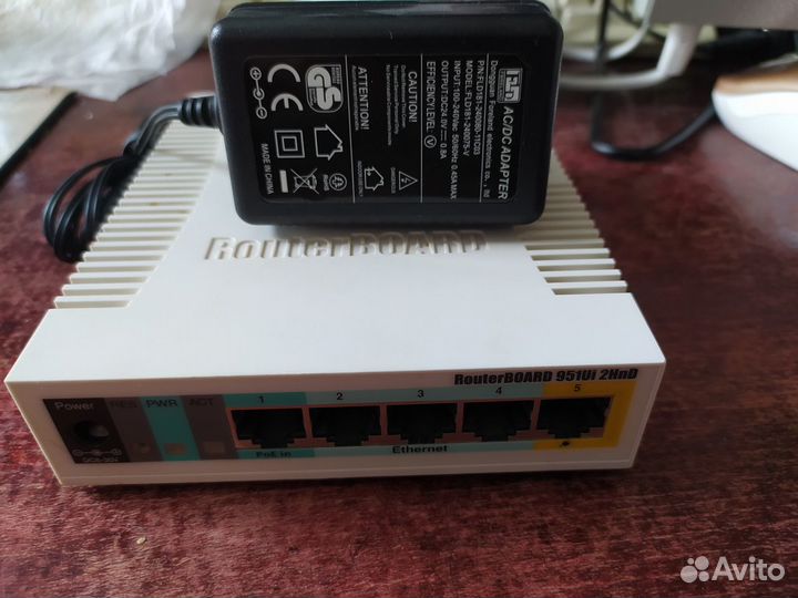 Роутер MikroTik RB951Ui-2HnD