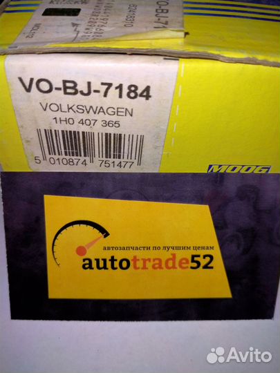 Шаровая опора vobj7184 moog