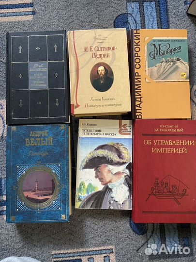 Продам книги