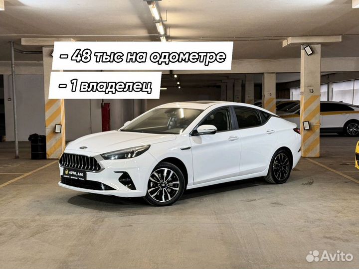 JAC J7 1.5 CVT, 2023, 48 175 км