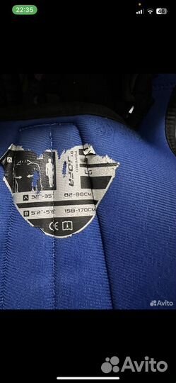 Нагрудник хоккейный Reebok KF5 7k