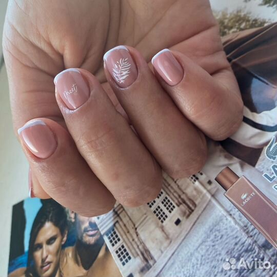 Мастер маникюра на дому