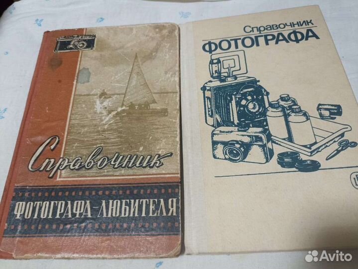 Книги по фотографии