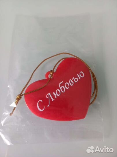 Брелок сердечко 