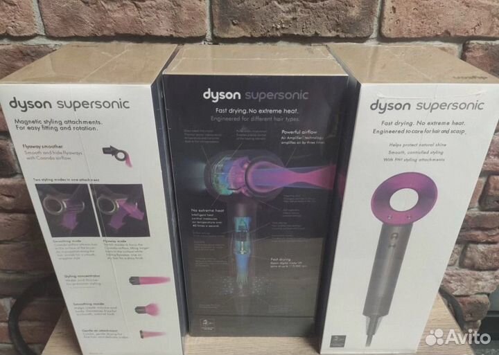 Фен dyson supersonic hd15